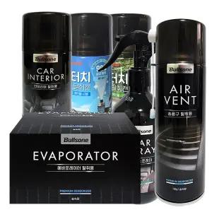 차량용 탈취제 에어컨탈취제 차량용훈증캔 담배냄새 제거 탈취 차량에어컨냄새제거 살라딘 훈증캔 연막소독