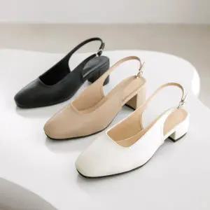 [분홍코끼리] 완벽라인 슬링백힐(4cm/6cm) New ver.