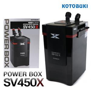 고토부키 파워박스 외부여과기 SV450X (9W)