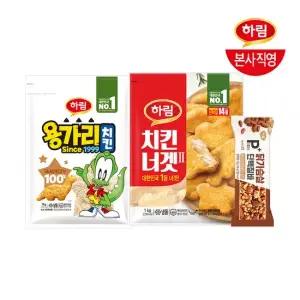 용가리치킨 1kg + 치킨너겟 1kg + 단백질바 너츠 46g