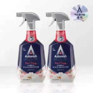 [아스토니쉬] 섬유 만능얼룩 제거제 750ml 2개