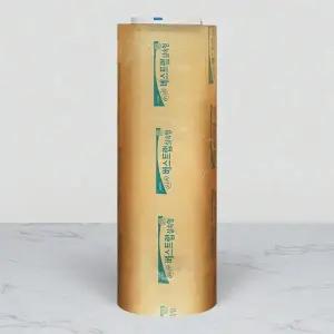 롯데 베스트랩 실속형 업소용랩 40cm x 500M