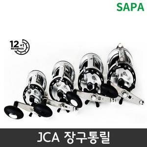 싸파 장구통릴 다양한 종류 선택/수심측정 우럭낚시 가물치낚시 바다낚시 선상낚시