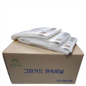 그린가드 연속비닐 - (40롤) 분리수거함 리필봉투