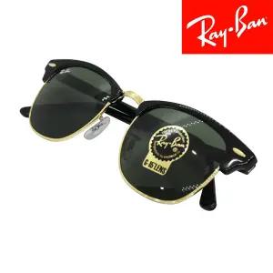 레이밴 선글라스 클럽마스터 아시안핏 ORB 3016F W0365 55size