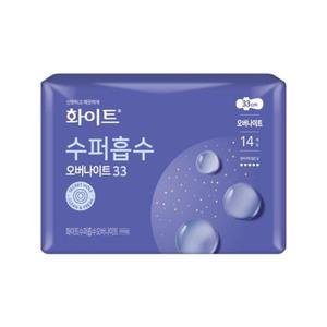 화이트 수퍼흡수 오버나이트 33cm 14개입
