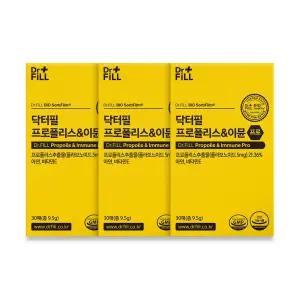 닥터필 프로폴리스&이뮨 프로 필름형 고함량 호주산 항산화 꿀영양제 수용성 플라보노이드 필름영양제 30매 3개