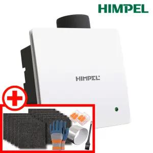 힘펠 제로크 HV3-150 고정압 145CMH,마그네틱 댐퍼