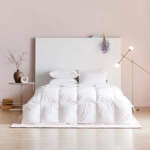 헬렌스타인 인비트 칼린카 구스이불, 시베리아, K, 1개