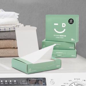 인블룸 흰옷 안심해 이염방지 시트 30매