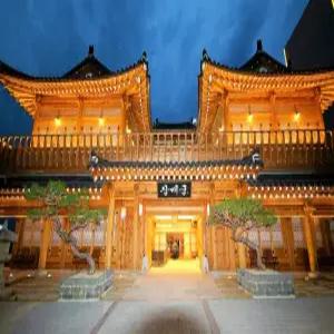 [대구] 대구 JB 관광호텔(대구, 동구)