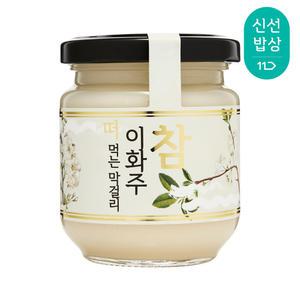 [품질보장]백주도가 이화주 참 9도 150ml 떠먹는막걸리