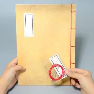 도움소 오침안정법 전통책 만들기 홍실 키트 (대) A4 /고서 옛날책 전통제본 동양제본 서당노트