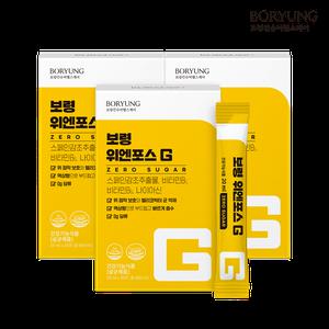 [보령본사] 보령 위엔포스G 제로슈가 위건강 위보호제 헬리코박터균 억제 스페인감초추출물 3개월분