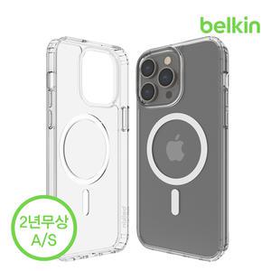 [벨킨] 쉐어포스 아이폰 14 프로 맥스 맥세이프 마그네틱 케이스 MSA011bt