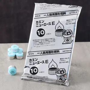 카엔 고체연료 10g 40개 미니화로 캠핑 착화제 불쏘시개 착화탄 고체알콜
