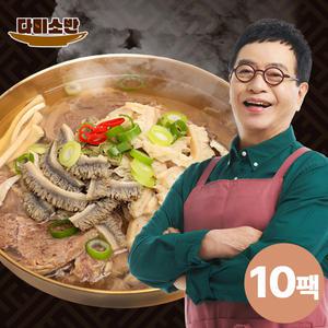 김하진 한우 특 양곰탕 700g*10팩 (총 7kg)