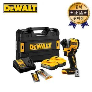 디월트 충전임팩드라이버 DCF850H2A 5.0Ah 2배터리 브러쉬리스 충전임팩트