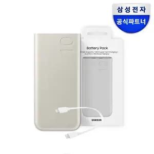 [삼성] 25W PD 초고속 10,000mAh 듀얼 보조 배터리 EB-P3401