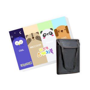 화구가방 미술화판 스케치북 도화지 8절 대용량, 130g, 250매