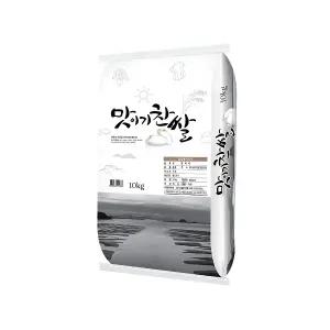 [이쌀이다] 맛이 기찬쌀 10kg