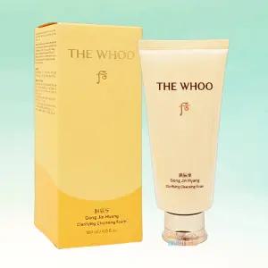 후 공진향 폼 클렌져