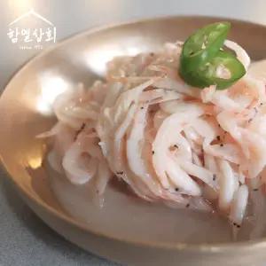 국내산 프리미엄 새우 오젓 1kg 천일염 김치 새우젓 김장용 요리용 선물용