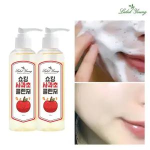 피지케어/약산성오일/저자극/모공관리 쇼킹사과초클렌저 2개