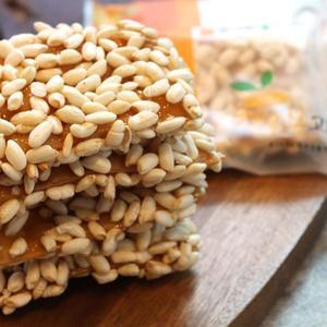 [NS홈쇼핑]제주도 감귤과즐 한라봉 과즐 10개입×5봉[32210220]