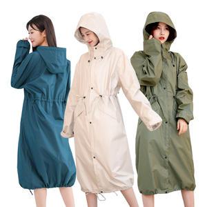 올웨이즈 레인코트 밴딩형 비옷 골프 등산 우의 우비