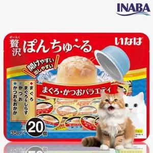 이나바 퐁츄르 버라이어티팩 참치 가다랑어 20p (TSC-116)