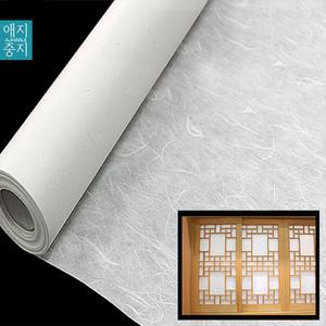 창호지 특운용창호지 91x20m 질기고 짱짱한 문종이 한옥문살 창호용