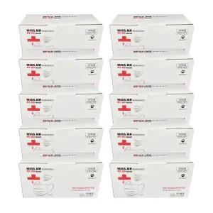 미스미스터 KF-AD 국산 식약처허가 비말차단 의약외품 MB 3중필터 덴탈 일회용 성인 대형 마스크 50매 10통