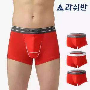 [라쉬반] H분리 나무소재 남자팬티 코드레드 3종