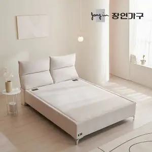 [장인가구]온기 황토볼 보료 아쿠아패브릭 흙침대 Q