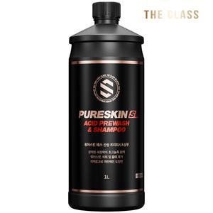 더클래스 퓨어스킨S 산성 프리워시 카샴푸 물때 제거 세차 샴푸 1리터