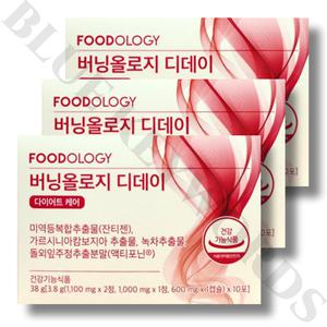 푸드올로지 버닝올로지 디데이 3.8g x 10포 x 3박스 30일분