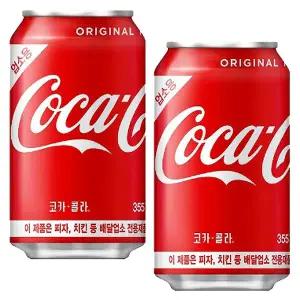 코카콜라 355ml x 48캔 (24캔x2박스)