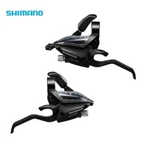 시마노ST-EF500자전거7단변속레버