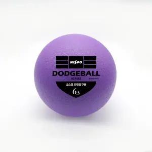 [스포바이블]니스포 뉴 피구공 6.3인치 네온 퍼플 NC4063
