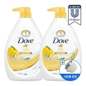 유자 바디워시 1L 2개