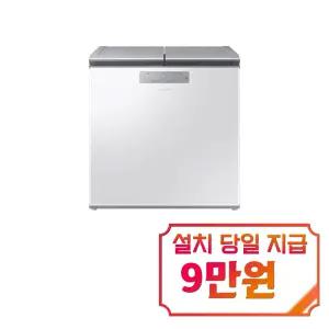 [삼성] 김치플러스 뚜껑형 김치냉장고 221L (그레이지) / RP22C3111EG