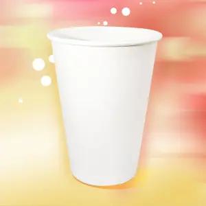 낱개 테이크아웃 커피컵 13온스 두껍고 튼튼한 무형광 천연펄프 프리미엄 일회용 무인쇄 대형종이컵 200개