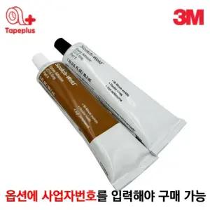 3M 2216 이액형 에폭시 접착제 회색 2oz 1세트 튜브