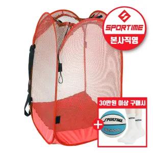 스포타임 폴더백 낱개 (색상랜덤) 공보관 접이식 팝업 볼망 축구공망 볼정리