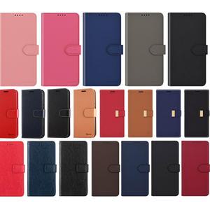 한개더) 심플 지갑 다이어리 케이스_갤럭시 와이드7 와이드6 5 퀀텀5 퀀텀4 3 점프 버디 A71 A51 A31