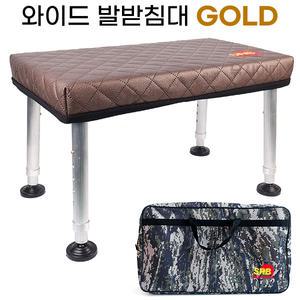 새론불산업 GOLD 와이드 발받침의자(대) 다리받침대