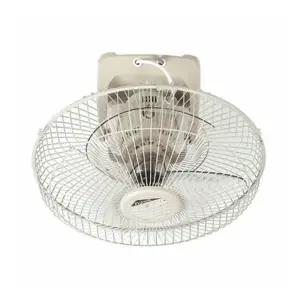 신일 40cm 천장용 선풍기 SIF-16JCH 3엽 국내산 S급리퍼