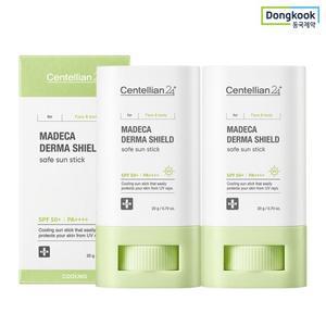 센텔리안24 마데카 더마쉴드세이프 쿨링 선스틱 20g(SPF50+) 2개