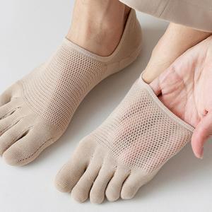 무좀방지양말 여름용 러닝 등산 발가락양말 기능성 습진 발땀덧신